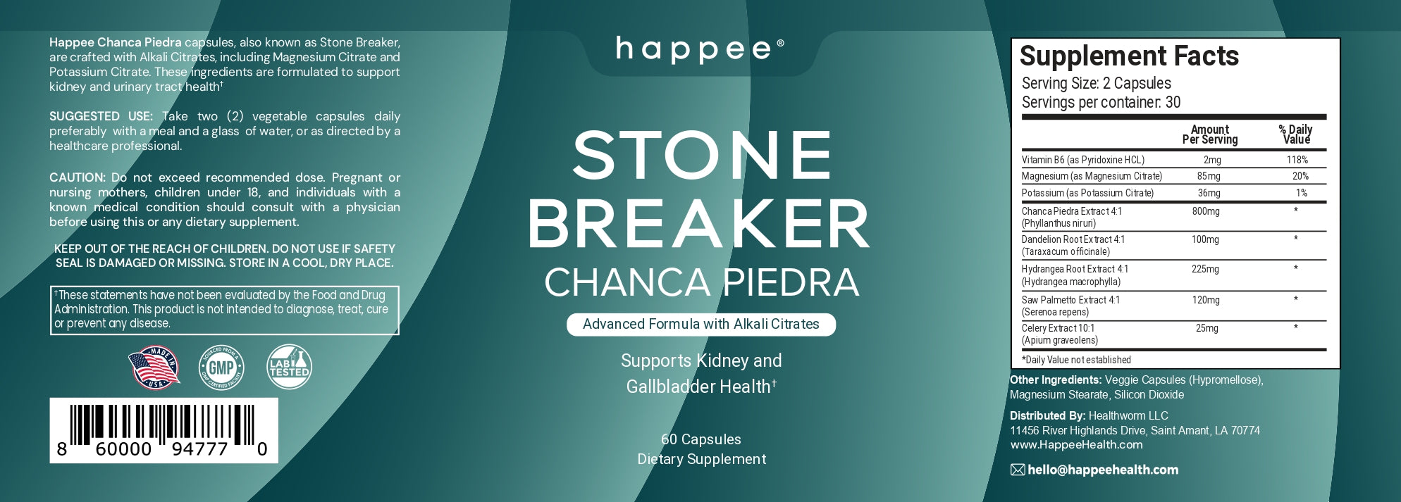 Chanca Piedra Stone Breaker